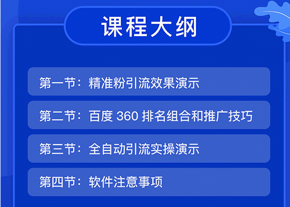 QQ图片20190608162649.png