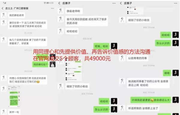 QQ截图20191120125417.png