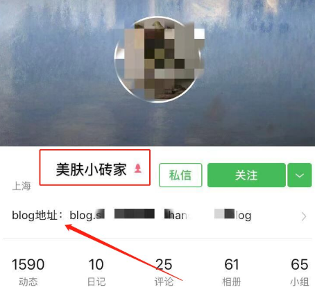 图片[2]-豆瓣精准引流推广方法-这些技巧必知-千羽学社
