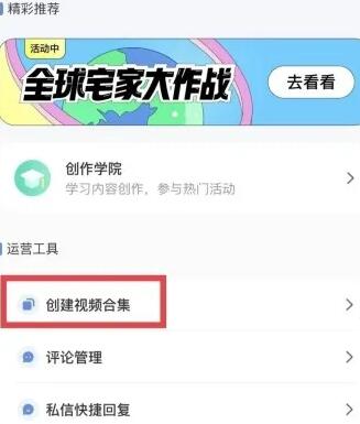 月涨粉40万，小红书视频号第一波红利怎么吃.jpg