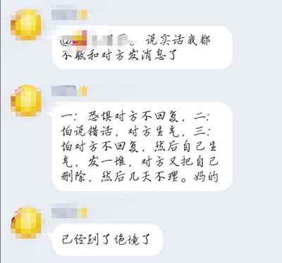 图片[3]-简单高效的引流变现循环系统，成就了诸多百万大咖-千羽学社