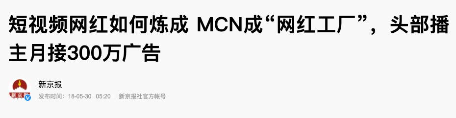 图片[3]-怎么利用业余时间操盘副业项目？做抖音短视频月入10万-千羽学社