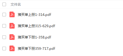 1602638601-3d5c02865bfa345