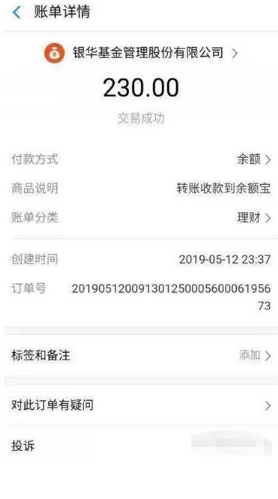 图片[10]-有什么适合宝妈大学生的副业项目-6个在家轻松赚钱项目-千羽学社