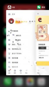 祖小来可长期操作月入过万项目-无水印教程-千羽学社