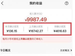 千万社短视频赚钱新项目:抖音表情包引流,月入2W-千羽学社