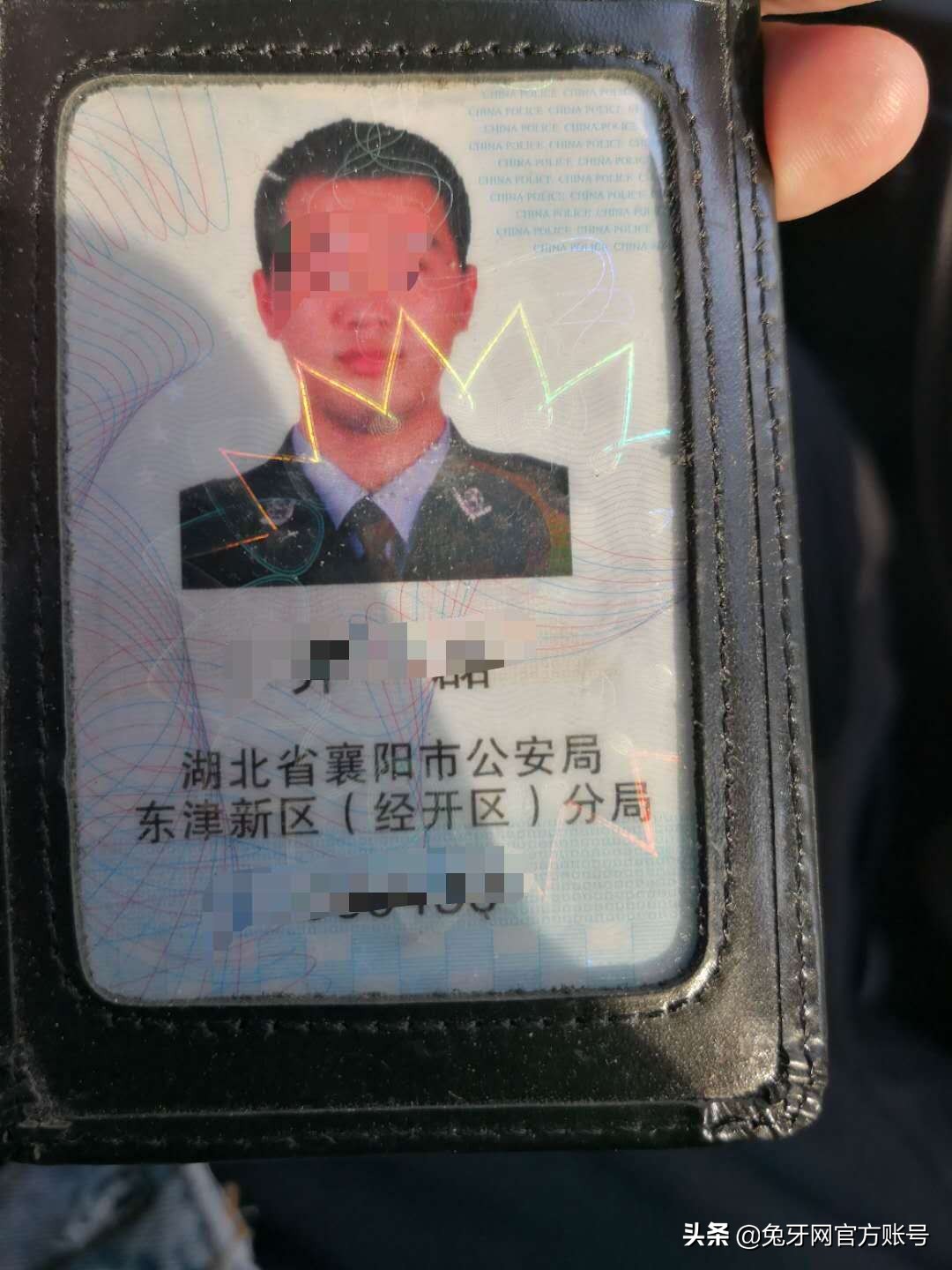 兔牙网协助警方为买家追回被骗款项3850元，抖音号买卖需谨慎