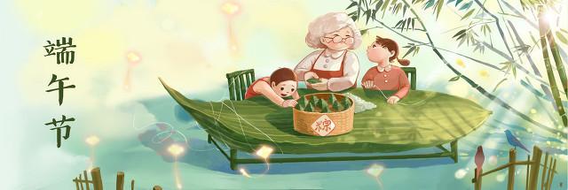 图片[1]-今天收到端午安康的祝福了么？端午说安康缘由-千羽学社