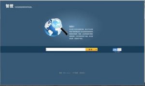 网站一直不被百度收录怎么办？网站收录的原因及解决办法-千羽学社