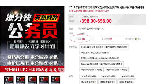 虚拟资源自动化赚钱项目你了解多少？ 网创 网络营销 创业 经验心得 第2张