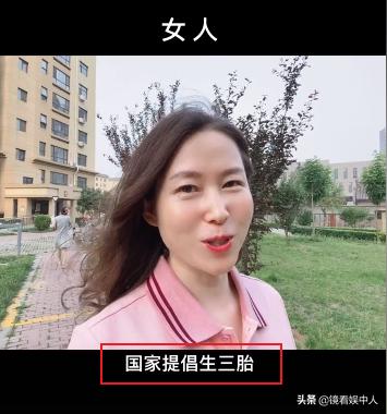 图片[2]-如何利用抖音热门算法-抖音持续上热门技巧-千羽学社