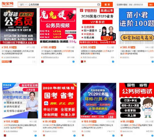带你了解虚拟资源自动化赚钱项目-低成本高利润-千羽学社
