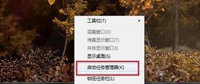 电脑CPU占用率怎么查看？几秒轻松解决-千羽学社