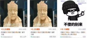 虚拟资源项目怎么打造自动赚钱闭环-附项目方案-千羽学社