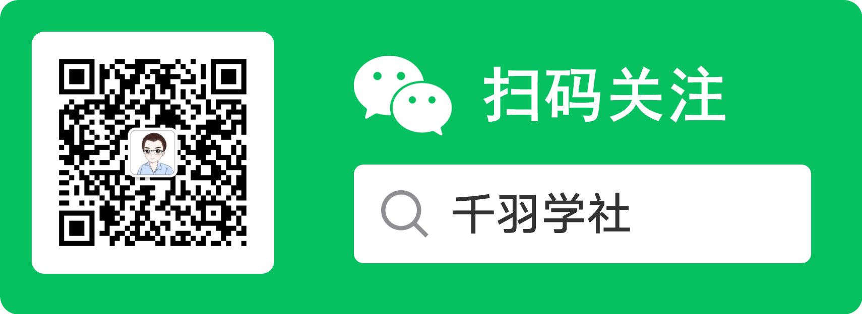 图片[4]-【福利】2270G无水印知识付费课程-免费领取-千羽学社