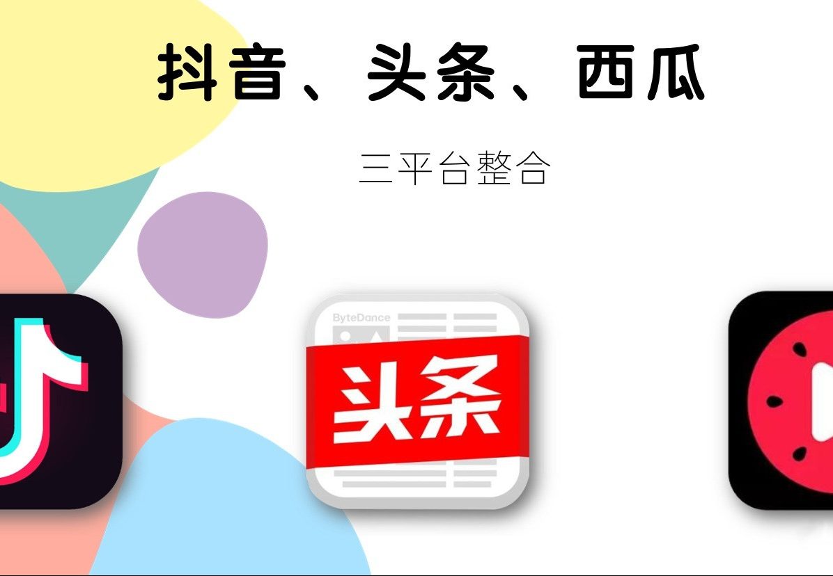 做中视频计划怎么赚钱-详细项目教程手把手带你日入200-千羽学社