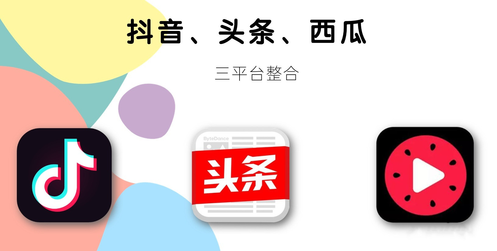 图片[1]-做中视频计划怎么赚钱-详细项目教程手把手带你日入200-千羽学社