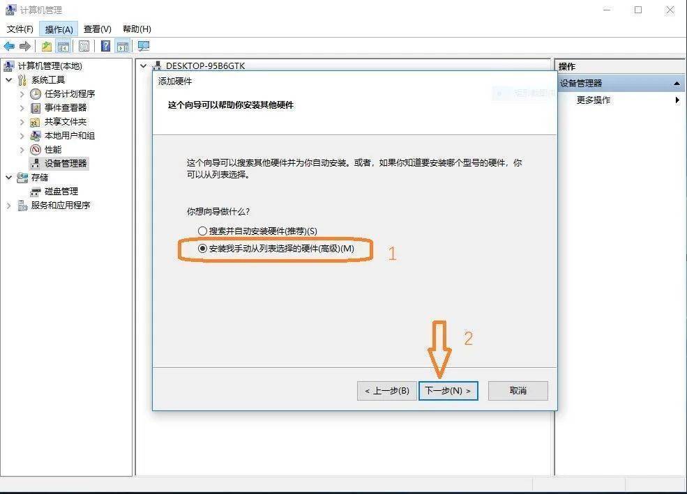 图片[12]-CATIA软件下载：3D设计与仿真软件CatiaV5-6R2020中文安装教程-千羽学社