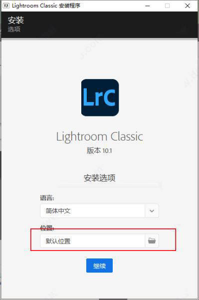 图片[3]-LR2022软件下载-lr2022永久安装包+安装教程(含adobe全家桶)-千羽学社