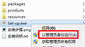 图片[4]-AU2023最新下载：AU2023最新安装包下载+详细安装教程-千羽学社