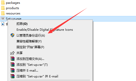 图片[2]-Lightroom LR 软件下载：附安装包+详细安装教程-千羽学社
