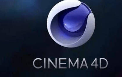 图片[6]-c4d软件下载：Cinema 4D 中文安装包破*+详细安装教程-千羽学社
