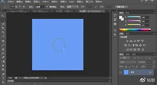 图片[4]-Mac版PS2023软件下载-Photoshop2023中文版安装包+安装教程-千羽学社