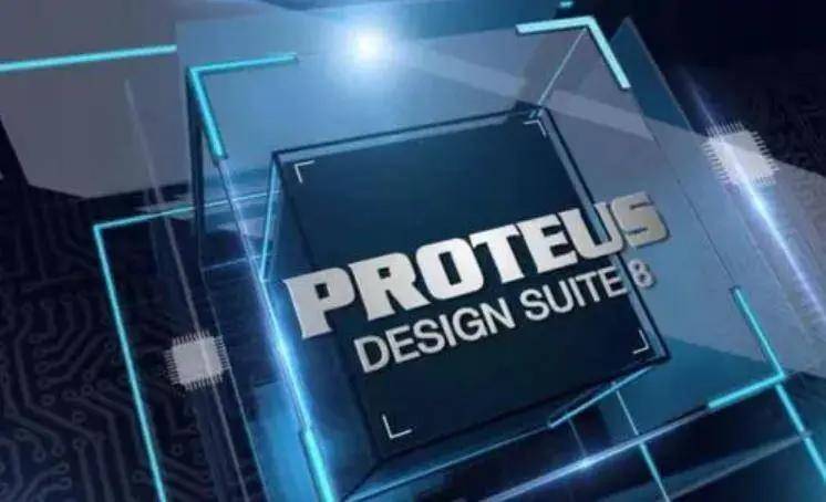 Proteus Professional v8.15 SP1 Build 3431 中文安装免费版附安装教程-千羽学社