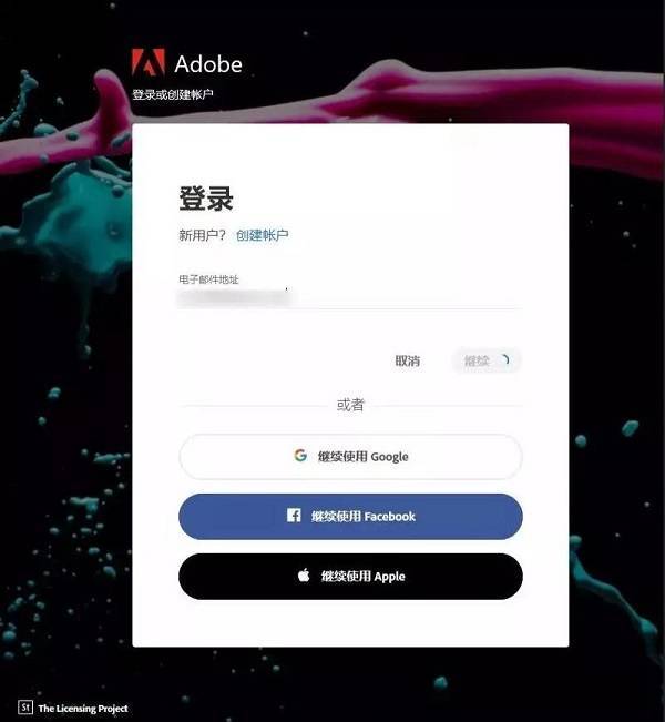 图片[9]-AI全版本软件下载：2023最新版安装包+详细安装教程-千羽学社