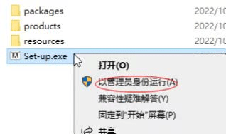 图片[2]-AE软件下载：Adobe After Effects2017-2023多版本安装包-附安装教程-千羽学社