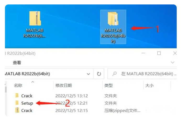 图片[7]-3dsMax 2023中文直装永久破解汉化版（三维建模、动画、渲染软件）-千羽学社