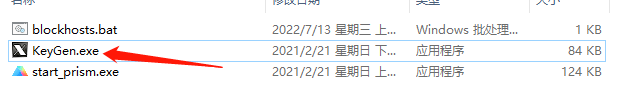 图片[9]-Prism软件下载：医学绘图软件GraphPad Prism 9.3安装激活教程-千羽学社