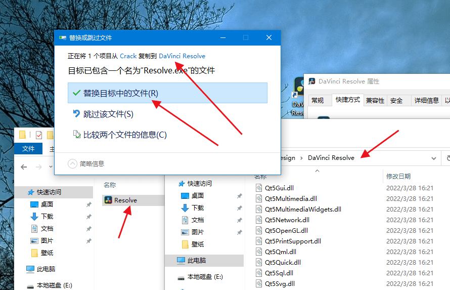 图片[4]-达芬奇调色破*版下载汉化电脑版下载安装教程-千羽学社