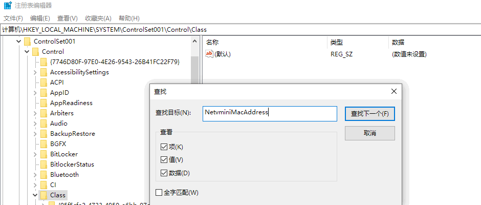 图片[22]-CATIA软件下载：3D设计与仿真软件CatiaV5-6R2020中文安装教程-千羽学社