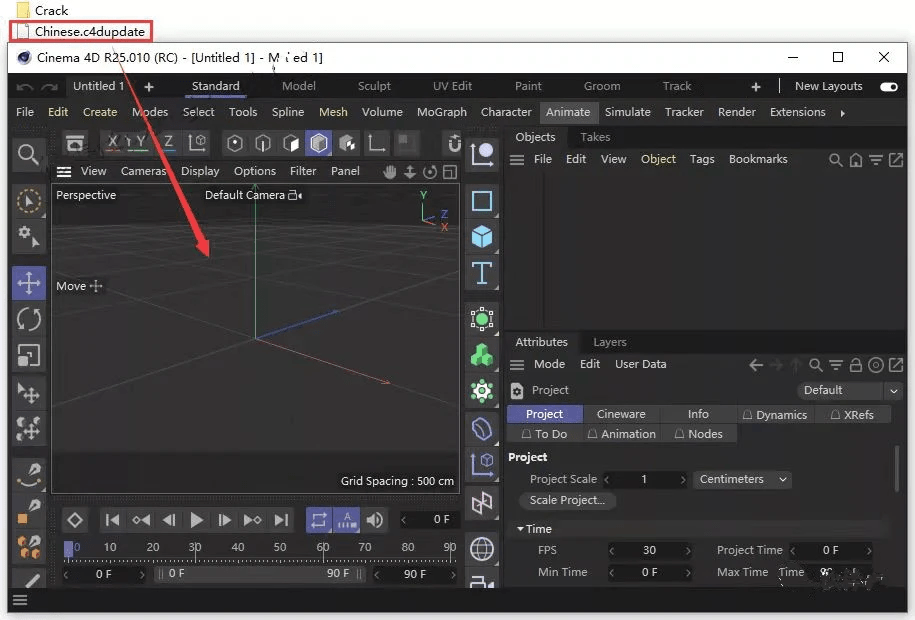 图片[15]-cinema 4d下载：Cinema4D2023中文版C4D下载安装包教程+三维设计软件附安装教程-千羽学社