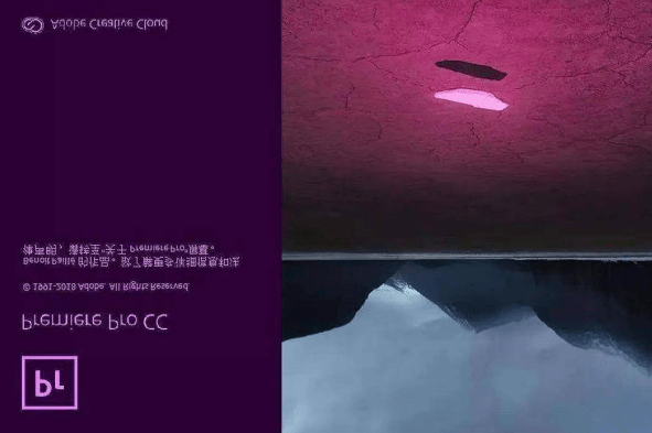 图片[6]-Adobe全家桶2023下载：Adobe最新版安装包+安装教程-千羽学社