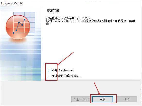 图片[17]-OriginLab软件安装包下载+安装教程-怎么下载origin绘图软件-千羽学社