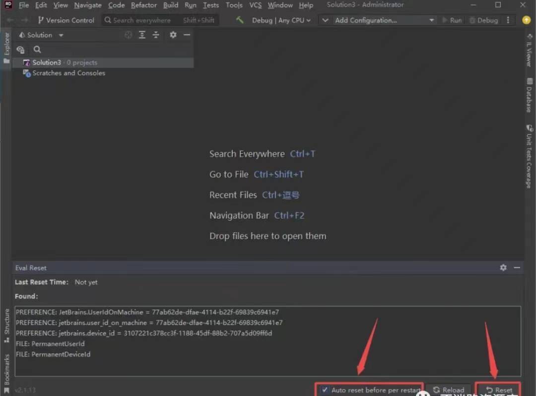 图片[23]-JetBrains Rider 2022.2软件安装包下载+安装教程-附JetBrains全家桶-千羽学社