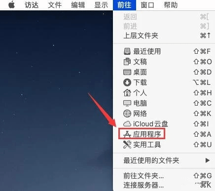 图片[11]-Ae软件下载 mac最新版：Ae电脑矢量图设计软件最新中文版安装激活教程-千羽学社