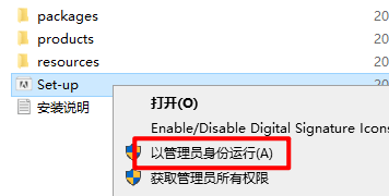 图片[4]-Lightroom Classic 12.0下载：LRc12.0最新安装包一键下载安装-千羽学社