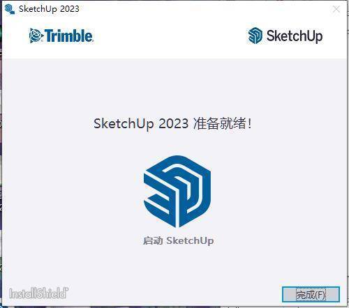 图片[3]-sketchup下载安装教程：sketchup下载哪个版本最好-附草图大师安装教程-千羽学社