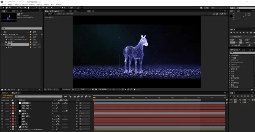 Adobe After Effects 2023多版本下载安装教程，AE软件ae安装包-千羽学社