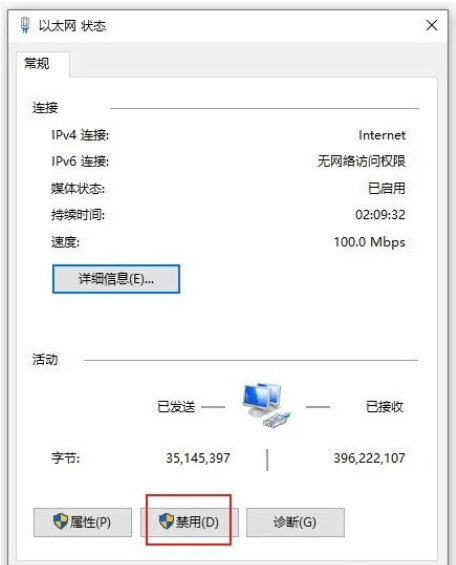 图片[2]-Autodesk Maya 2020软件安装包下载-附安装教程-千羽学社