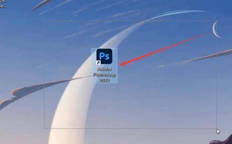 图片[8]-Photoshop软件下载-ps绿色精简版正式版下载+安装教程-千羽学社