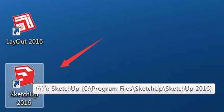 图片[16]-建筑3D建模软件SketchUp Pro草图大师下载安装教程-千羽学社