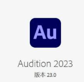 图片[3]-AU软件包下载：Adobe Audition 2021~2022详细安装教程-千羽学社