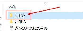 图片[3]-Maya（玛雅）2023软件安装包下载（附详细安装教程）-千羽学社