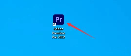 图片[9]-PR2023最新中文版：视频编辑软件 Adobe Premiere Pro安装激活教程-千羽学社