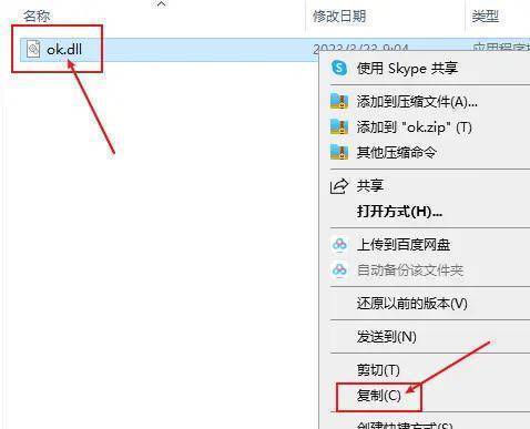 图片[19]-OriginLab软件安装包下载+安装教程-怎么下载origin绘图软件-千羽学社