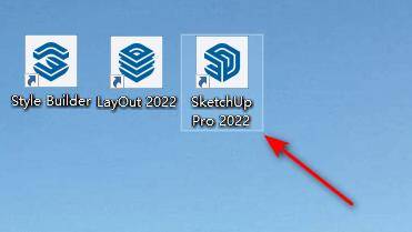 图片[2]-草图大师2022最新安装包下载：SketchUp2022下载安装教程-千羽学社